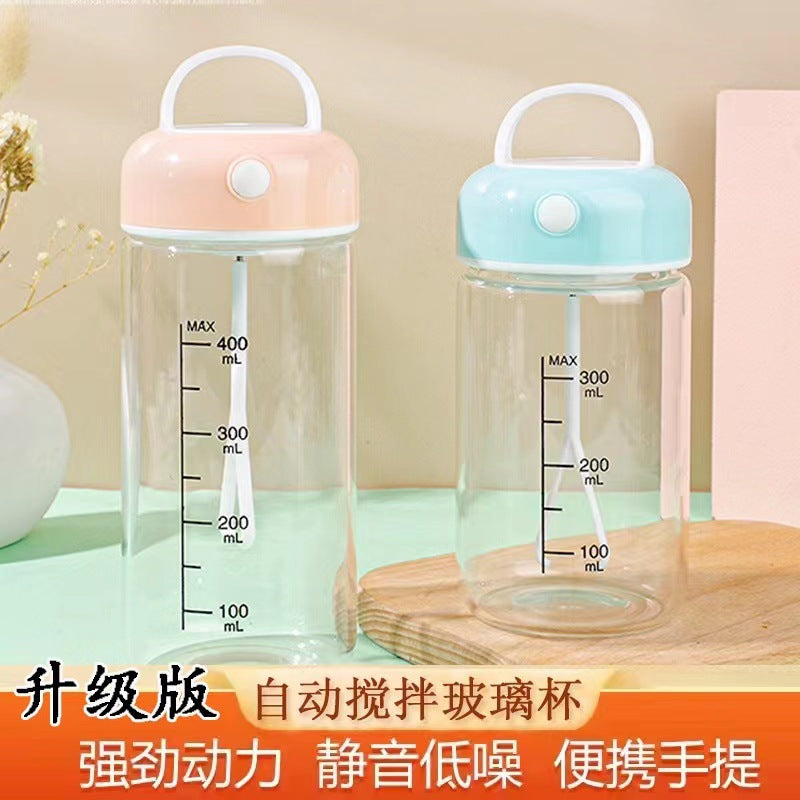 Rechargeable Electric Mixing Cup - Automatic Portable Shaker Bottle