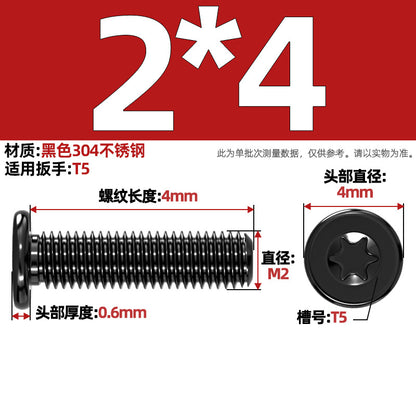 Black 304 Stainless Steel Torx Flat Head Screws - Ultra Thin Head Bolts (M2-M6)