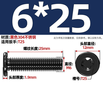 Black 304 Stainless Steel Torx Flat Head Screws - Ultra Thin Head Bolts (M2-M6)