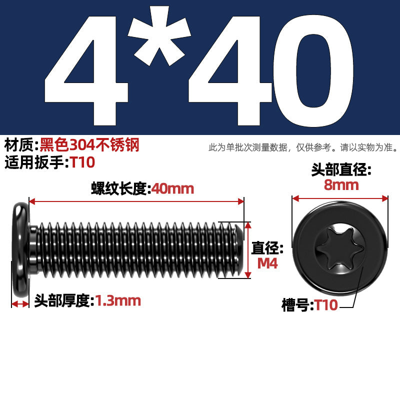 Black 304 Stainless Steel Torx Flat Head Screws - Ultra Thin Head Bolts (M2-M6)