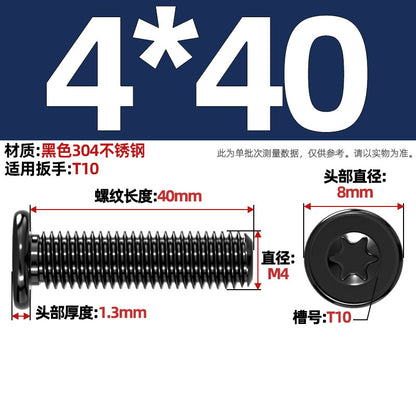Black 304 Stainless Steel Torx Flat Head Screws - Ultra Thin Head Bolts (M2-M6)
