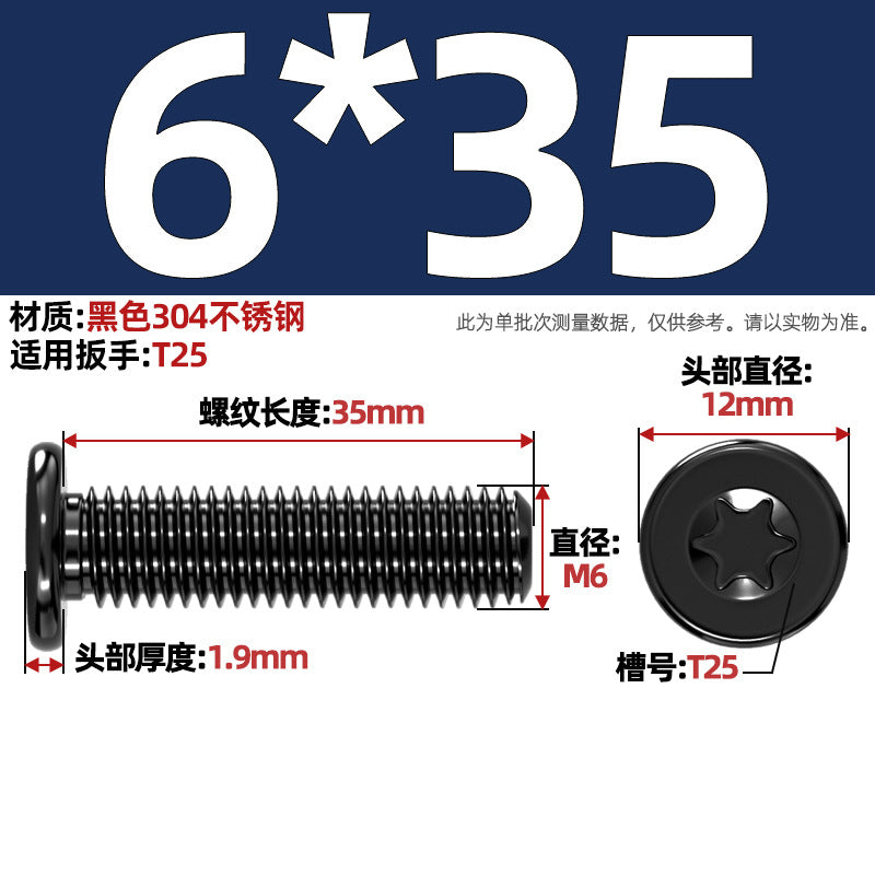 Black 304 Stainless Steel Torx Flat Head Screws - Ultra Thin Head Bolts (M2-M6)
