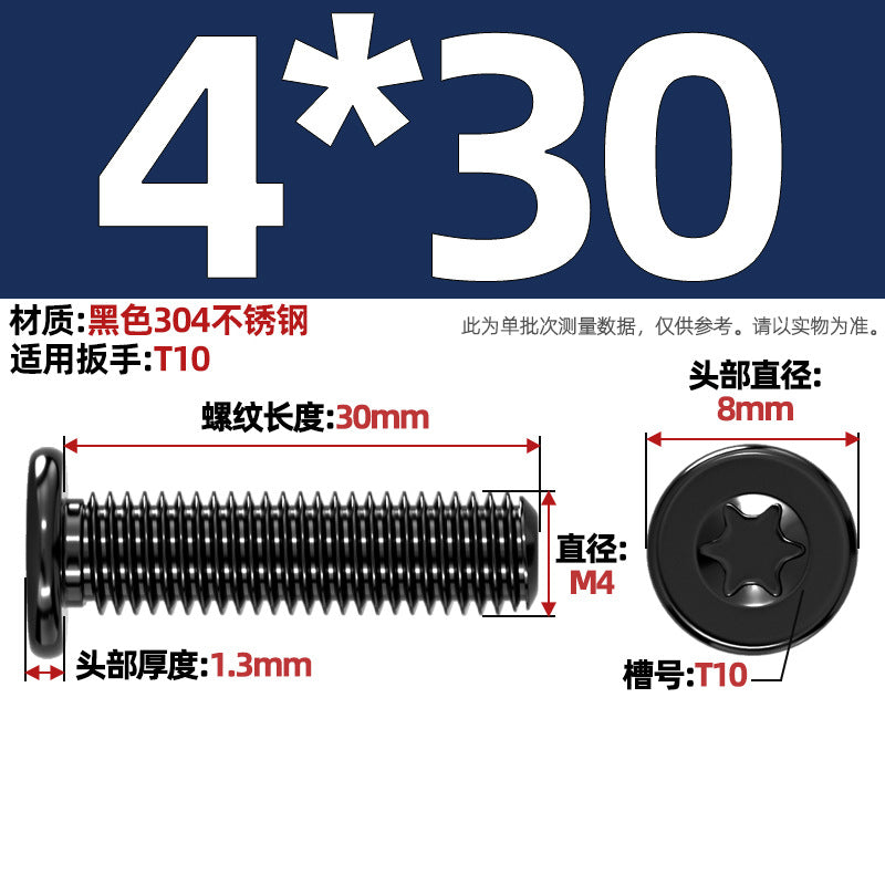 Black 304 Stainless Steel Torx Flat Head Screws - Ultra Thin Head Bolts (M2-M6)