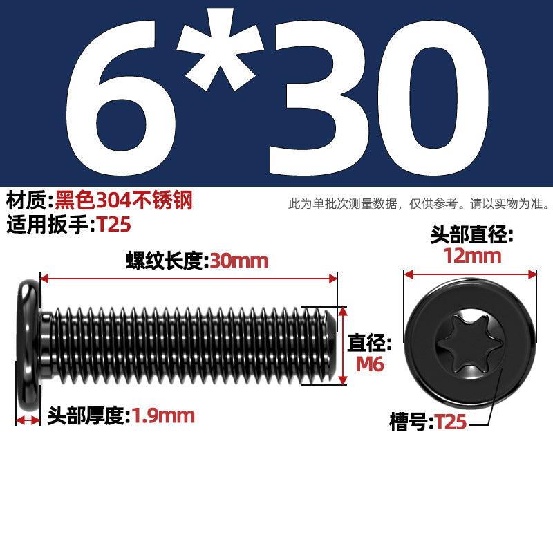 Black 304 Stainless Steel Torx Flat Head Screws - Ultra Thin Head Bolts (M2-M6)