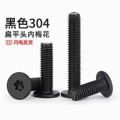 Black 304 Stainless Steel Torx Flat Head Screws - Ultra Thin Head Bolts (M2-M6)