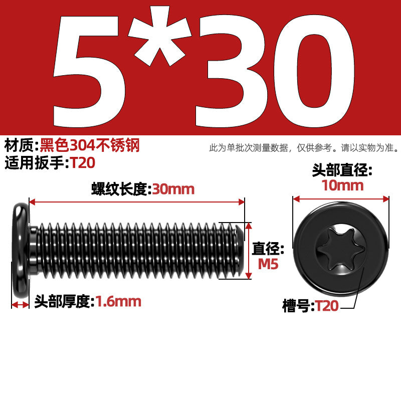 Black 304 Stainless Steel Torx Flat Head Screws - Ultra Thin Head Bolts (M2-M6)