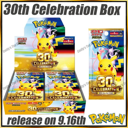 Authentic Japanese Pokémon 30th Celebration Booster Box - MEGA M6a Cards Set