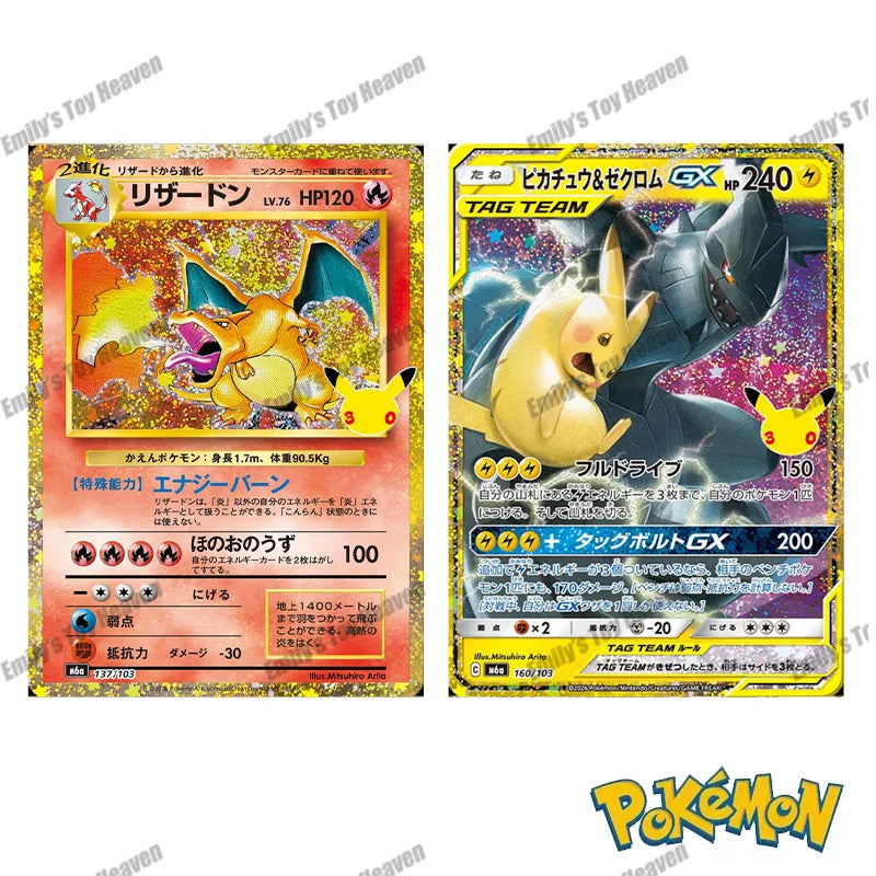 Authentic Japanese Pokémon 30th Celebration Booster Box - MEGA M6a Cards Set