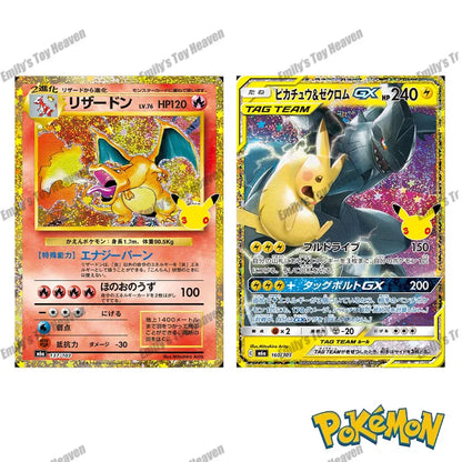 Authentic Japanese Pokémon 30th Celebration Booster Box - MEGA M6a Cards Set