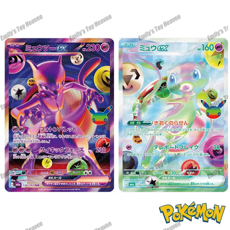 Authentic Japanese Pokémon 30th Celebration Booster Box - MEGA M6a Cards Set