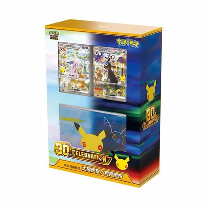 Traditional Chinese Pokémon 30th Celebration Espeon & Umbreon Deck Set - Gift Box Collection